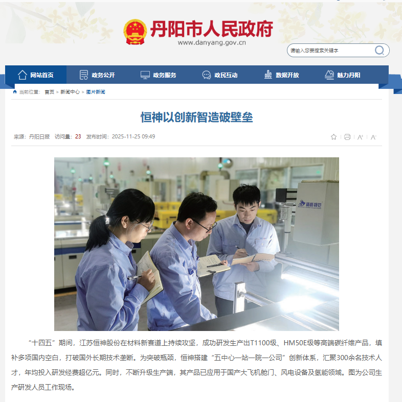 271764203895654366.png image.png